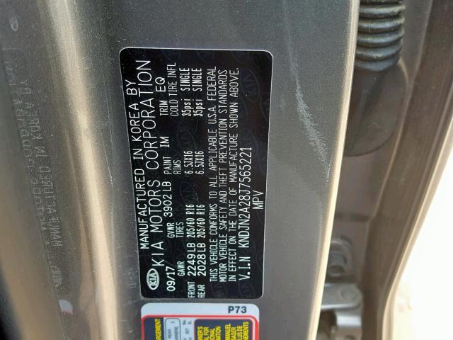 VIN 3FA6P0H73ER368449 2014 Ford Fusion, SE no.10