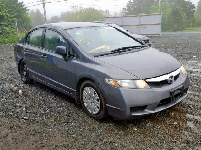 Auto Auction Ended On Vin 2hgfa1e25bh013897 2011 Honda Civic Dx In Atlantic Canada Auction