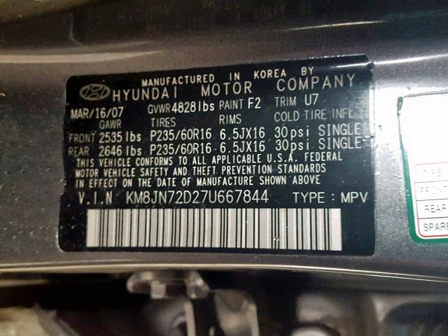 VIN 1G1RD6S50HU206245 2017 Chevrolet Volt, Premier no.10