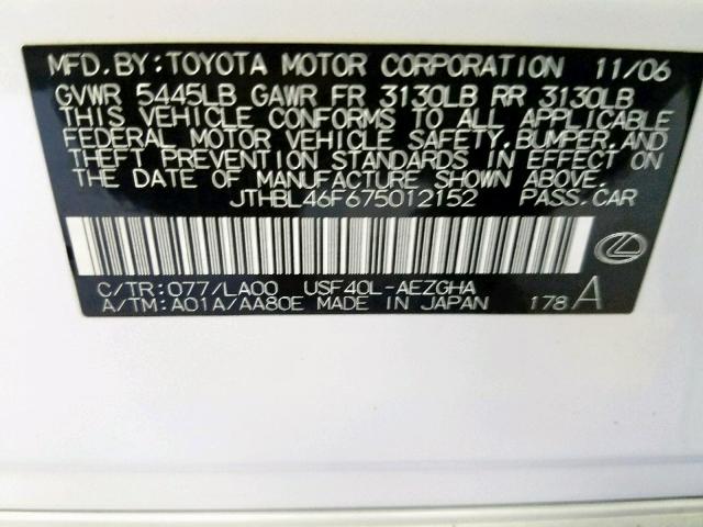 VIN 5TDKZRFH1KS316037 2019 Toyota Highlander, Xle no.10