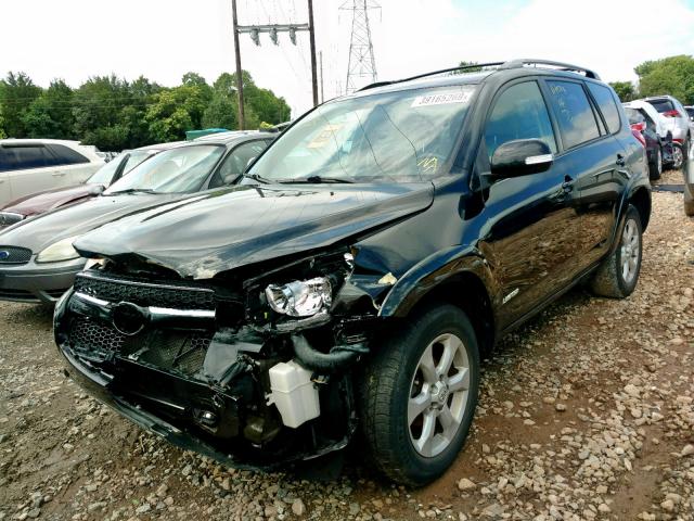 VIN 5TDBZRFHXKS740123 2019 Toyota Highlander, LE no.2