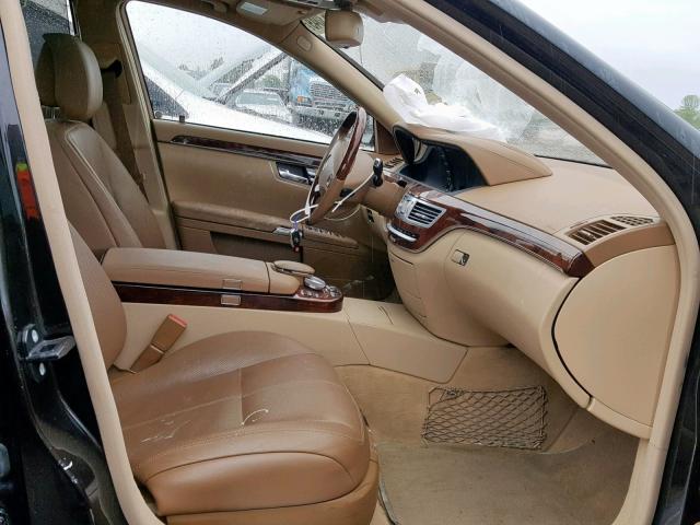 2008 Mercedes Benz S 550 4mat 5 5l 8 For Sale In Courtice On Lot 38763049