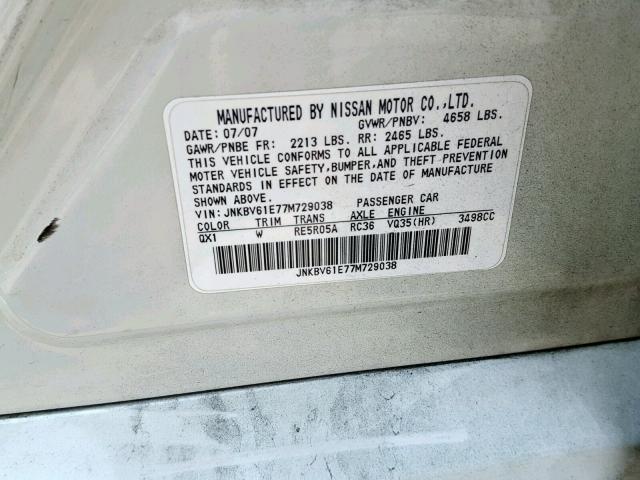 VIN 5TDGZRAH5MS048058 2021 Toyota Highlander, Xle no.10