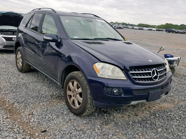 Мл 2007 года. Мерседес ml350 2007. Mercedes Benz ml 350 2007. Мерседес мл 350 2007. Mercedes ml 350 2007.