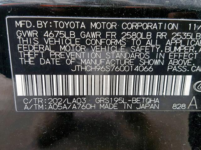 VIN 4T1BF1FKXGU223733 2016 Toyota Camry, SE no.10