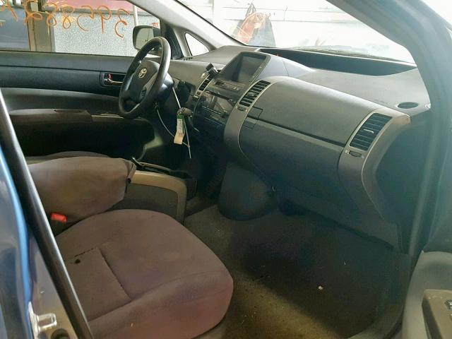 VIN 5GAKVCKD5DJ119885 2013 Buick Enclave, Leather no.5