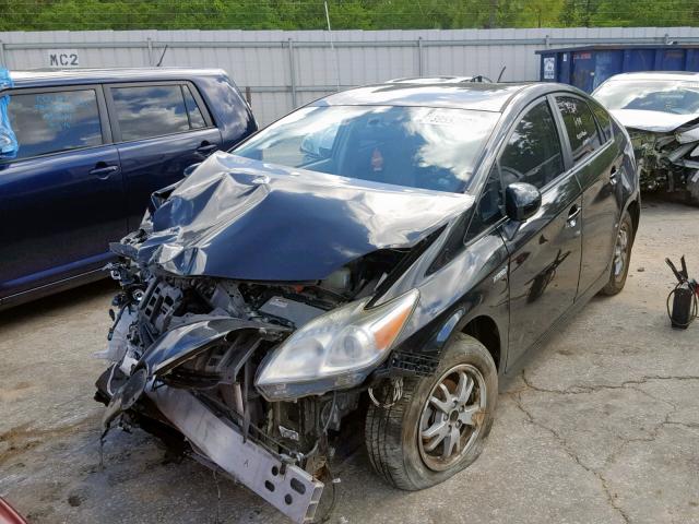 VIN 3LN6L5LU4HR636831 2017 Lincoln Mkz Hybrid, Select no.2