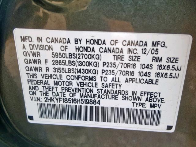 VIN 3FA6P0LU6KR142947 2019 Ford Fusion, Hybrid SE no.10