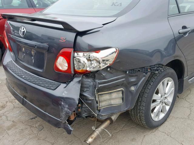 VIN 5TDJKRFH4FS079971 2015 Toyota Highlander, Xle V6 no.9