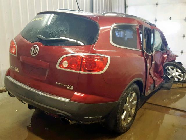 VIN JN8AT2MT6LW008153 2020 Nissan Rogue, Sv Fwd no.4