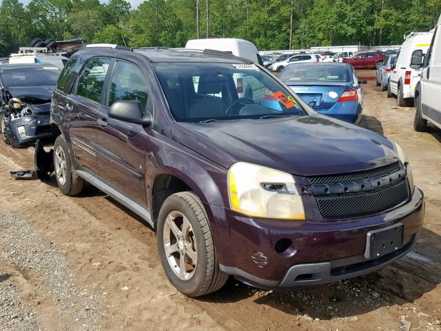 2007 CHEVROLET EQUINOX LS