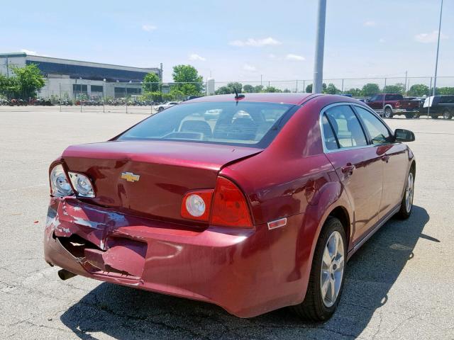 VIN 2C3CCAGG1FH767426 2015 Chrysler 300, 300S no.4