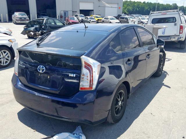 VIN 1N4AL3AP3GN314401 2016 Nissan Altima, 2.5 S no.4