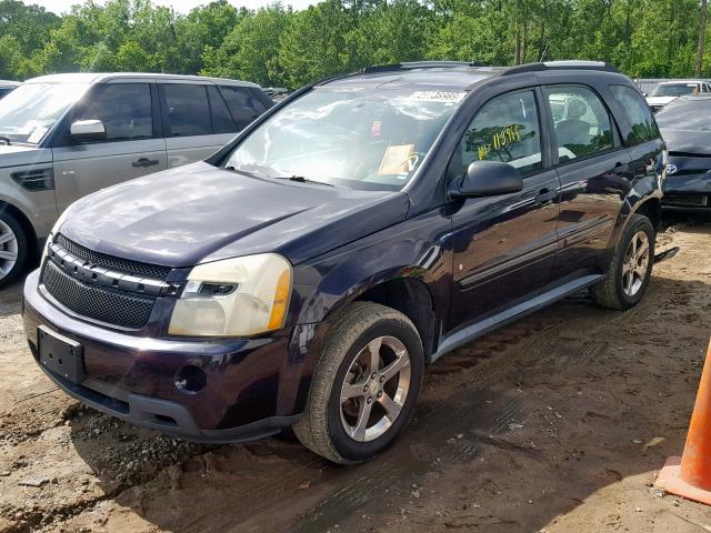 VIN 3N1CN7AP1GL873064 2007 CHEVROLET EQUINOX LS no.2