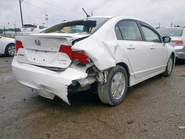 VIN 3FA6P0SU8ER111639 2014 Ford Fusion, Energi Tita... no.4