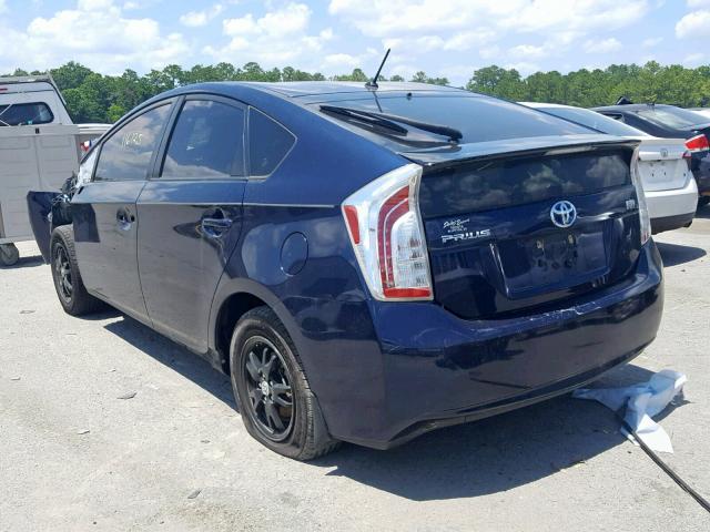 VIN 1N4AL3AP3GN314401 2016 Nissan Altima, 2.5 S no.3