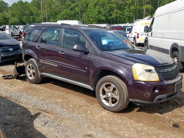 VIN 3N1CN7AP1GL873064 2007 CHEVROLET EQUINOX LS no.9