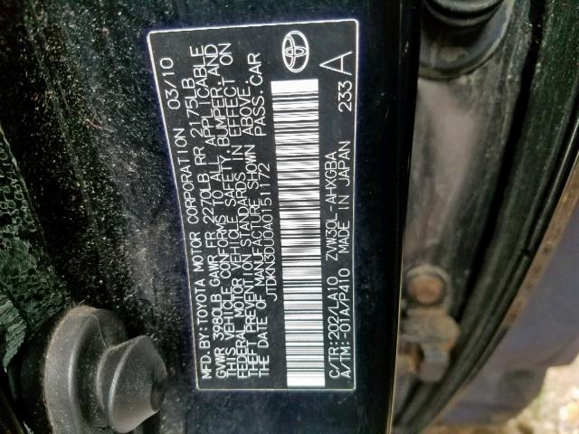 VIN 1FA6P0HD3F5106490 2015 Ford Fusion, SE no.10