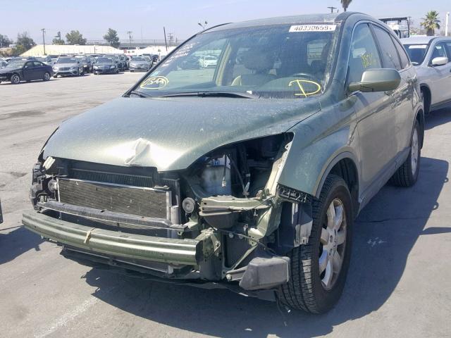 VIN 2FMPK4J98PBA44166 2023 Ford Edge, Sel no.2