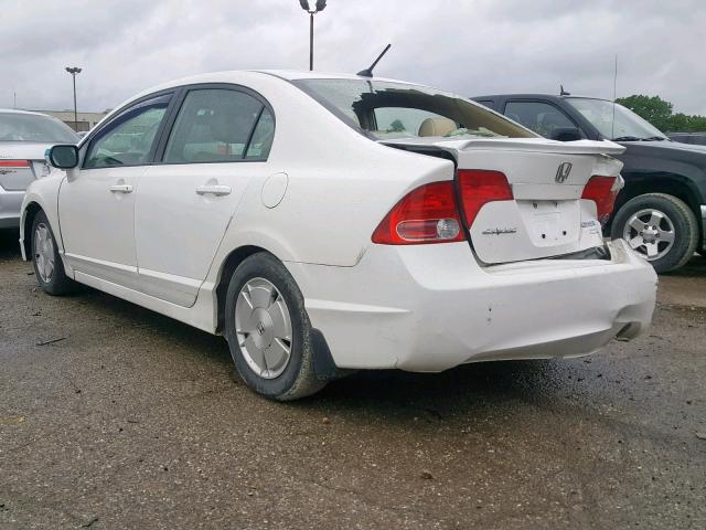 VIN 3FA6P0SU8ER111639 2014 Ford Fusion, Energi Tita... no.3