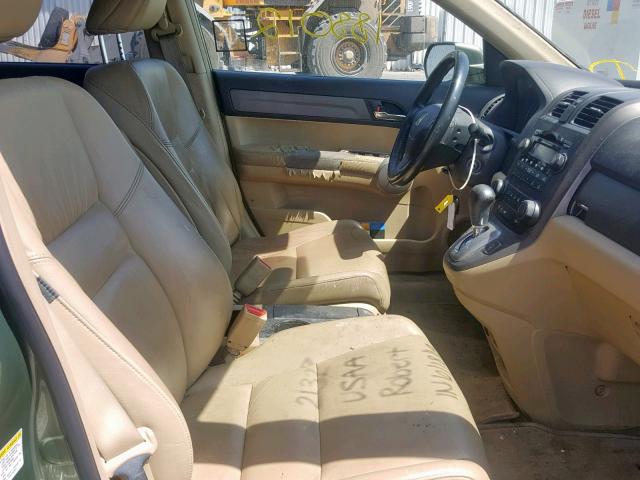 VIN 2FMPK4J98PBA44166 2023 Ford Edge, Sel no.5