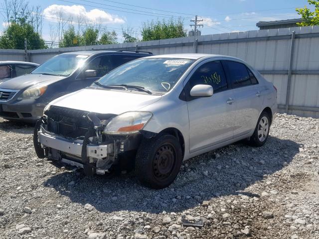 VIN 1N4AL3AP6GN383664 2016 Nissan Altima, 2.5 S no.2