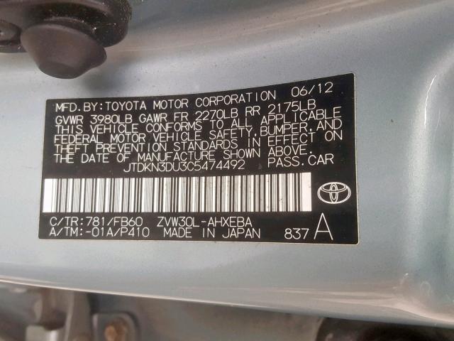 VIN KMHD84LF0KU841504 2019 Hyundai Elantra, Value E... no.10