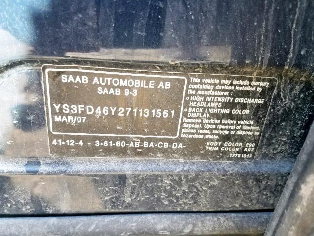 VIN 4JGDA5GB1FA607882 2015 Mercedes-Benz ML 400, 4M... no.10