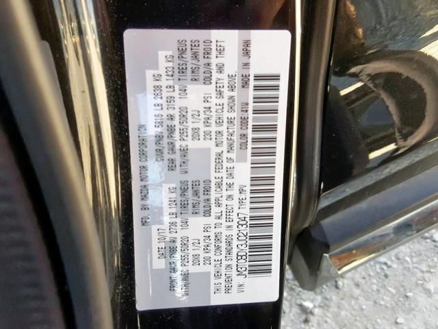 VIN 19XFB2F8XEE236599 2014 Honda Civic, EX no.10