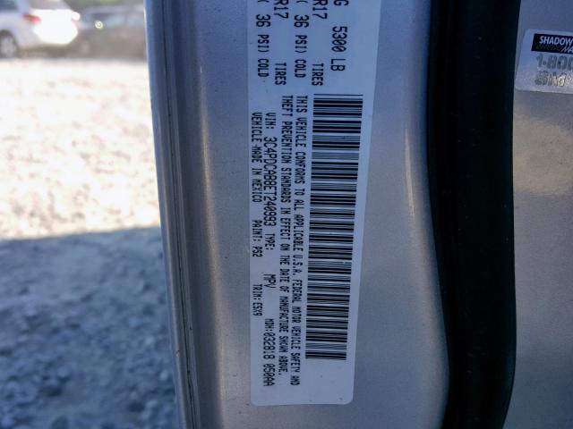 VIN 5N1AT2MV1LC784765 2020 Nissan Rogue, S Intellig... no.10