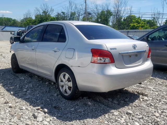 VIN 1N4AL3AP6GN383664 2016 Nissan Altima, 2.5 S no.3