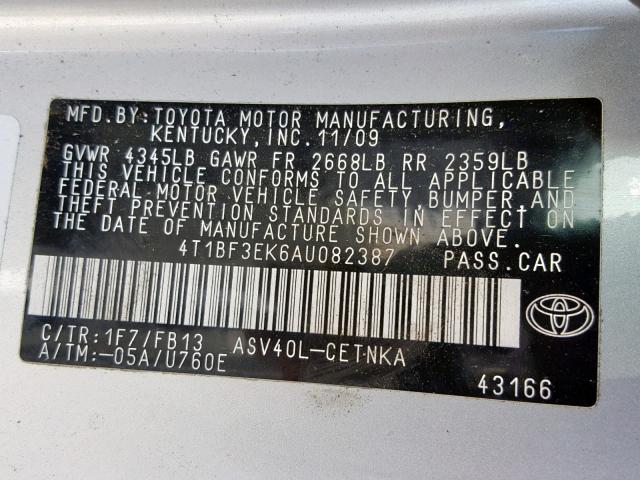 VIN 3FA6P0G71GR240103 2016 Ford Fusion, S no.10