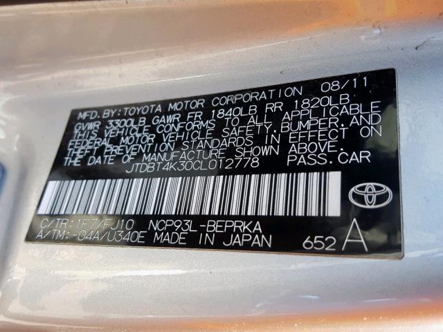 VIN 5FNRL6H94NB002914 2022 Honda Odyssey, Elite no.10