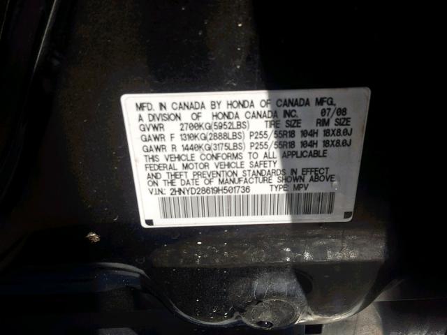 VIN 3FA6P0LU2LR101720 2020 Ford Fusion, Hybrid Se no.10