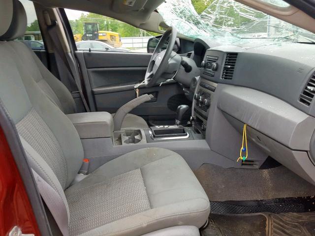 VIN 2C4RC1BGXHR661275 2017 Chrysler Pacifica, Touri... no.5