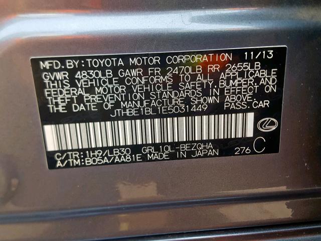 VIN 2C3CDXBG1GH109873 2016 Dodge Charger, SE no.10