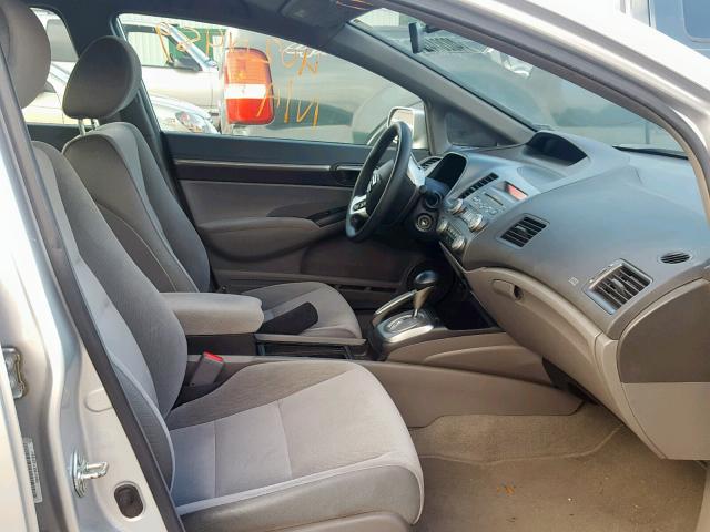 VIN 1G4PS5SK7D4175022 2013 Buick Verano, Leather Group no.5