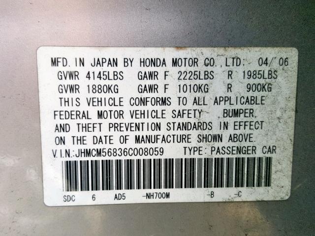 VIN KMHLS4AG8PU552726 2006 HONDA ACCORD EX no.10