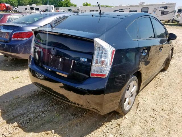 VIN 1FA6P0HD3F5106490 2015 Ford Fusion, SE no.4