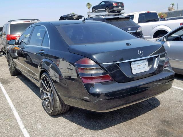 VIN 1FM5K8AR4GGC07774 2007 MERCEDES-BENZ S 550 no.3