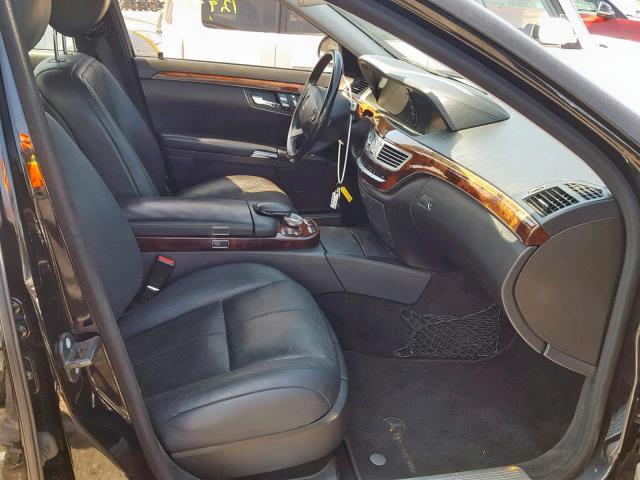 VIN 1FM5K8AR4GGC07774 2007 MERCEDES-BENZ S 550 no.5