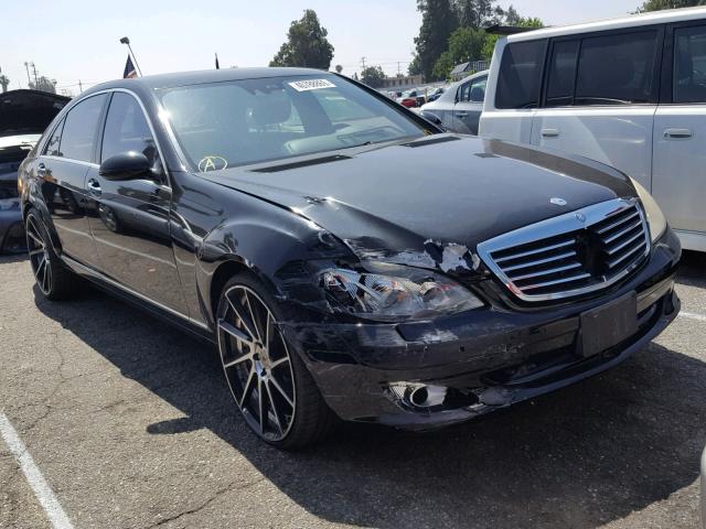 2007 MERCEDES-BENZ S 550