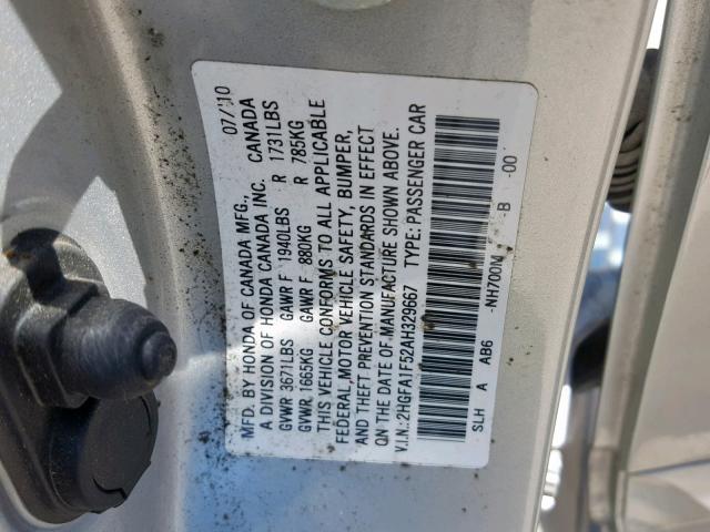 VIN 5FNRL5H45EB131923 2014 Honda Odyssey, EX no.10