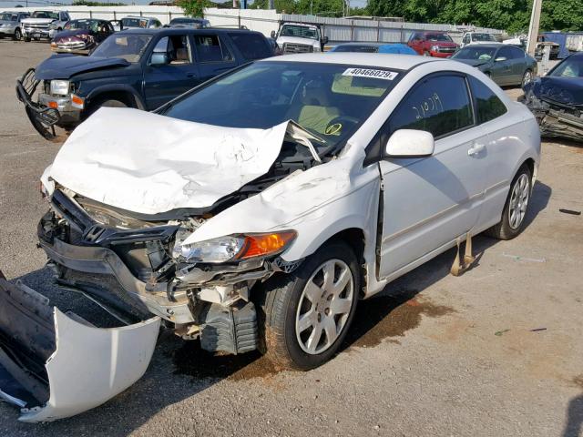 VIN 3FA6P0LU8ER158295 2014 Ford Fusion, Hybrid SE no.2