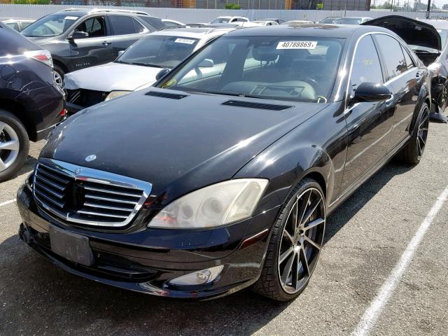 VIN 1FM5K8AR4GGC07774 2007 MERCEDES-BENZ S 550 no.2