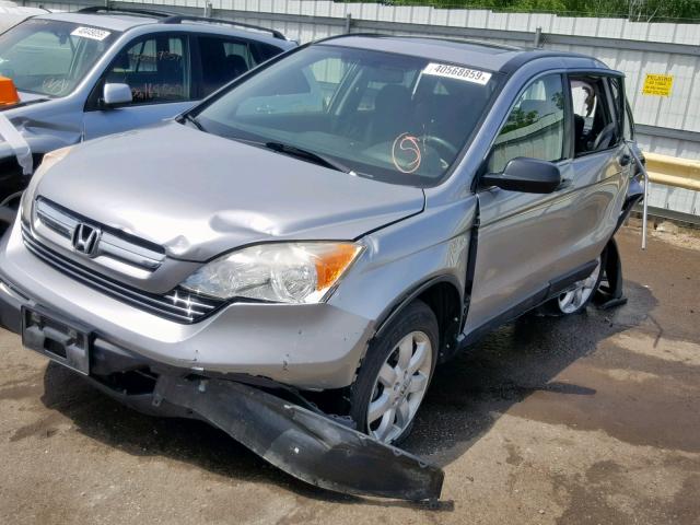 VIN WBA3N5C54EK196701 2008 HONDA CR-V EX no.2