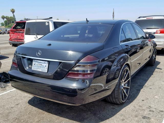 VIN 1FM5K8AR4GGC07774 2007 MERCEDES-BENZ S 550 no.4