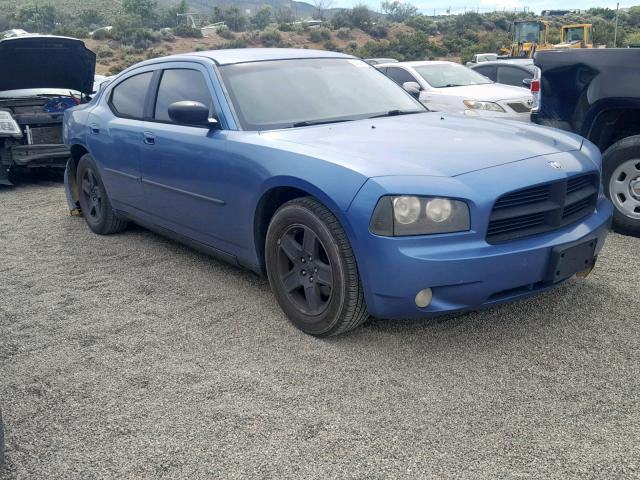 2007 DODGE CHARGER SE