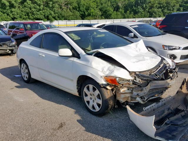 VIN 3FA6P0LU8ER158295 2014 Ford Fusion, Hybrid SE no.1