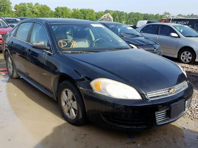 2010 CHEVROLET IMPALA LT